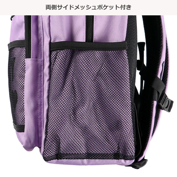 リュック（メッシュロゴ）
