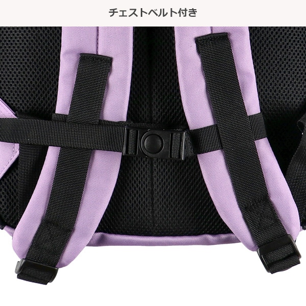 リュック（メッシュロゴ）
