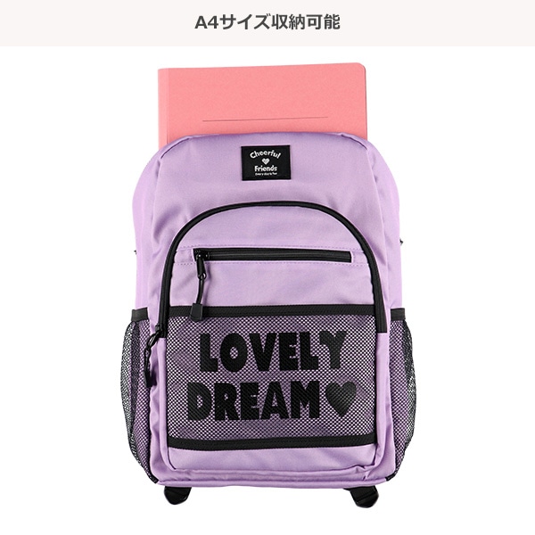 リュック（メッシュロゴ）