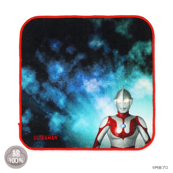 バンダイ）ハンドタオル（ウルトラマン）
