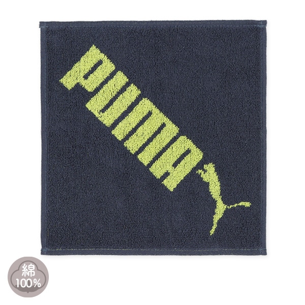 PUMA）ミニタオル（ネイビー）