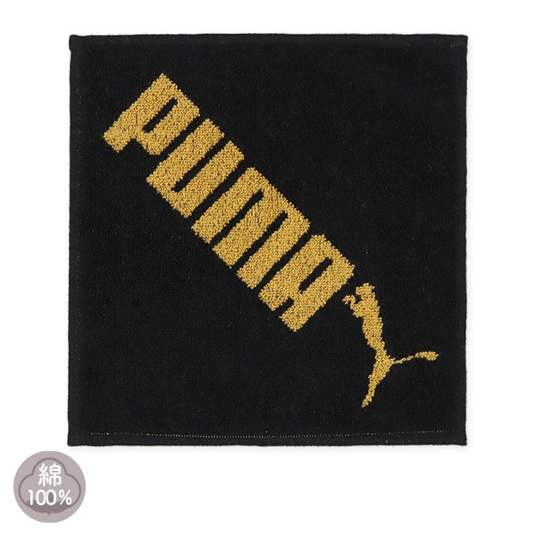 PUMA）ミニタオル（ブラック）