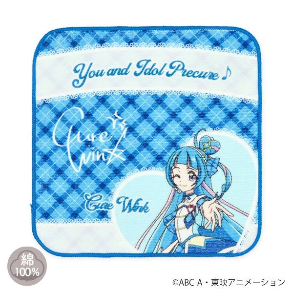 バンダイ）ハンドタオル（プリキュア・ブルー）