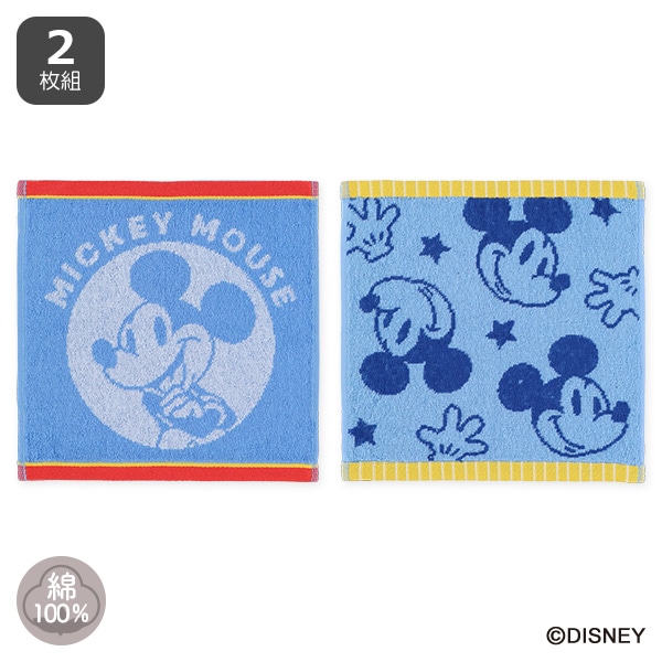 2枚組ジャガードハンドタオル（ミッキーマウス）