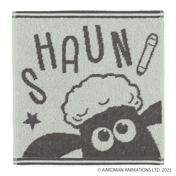 2枚組ジャガードハンドタオル（ひつじのショーン）