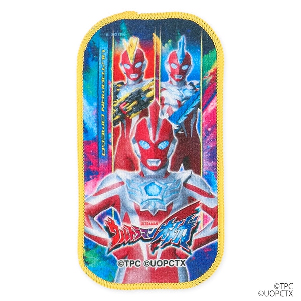 バンダイ）2枚組プチタオル（ウルトラマン）