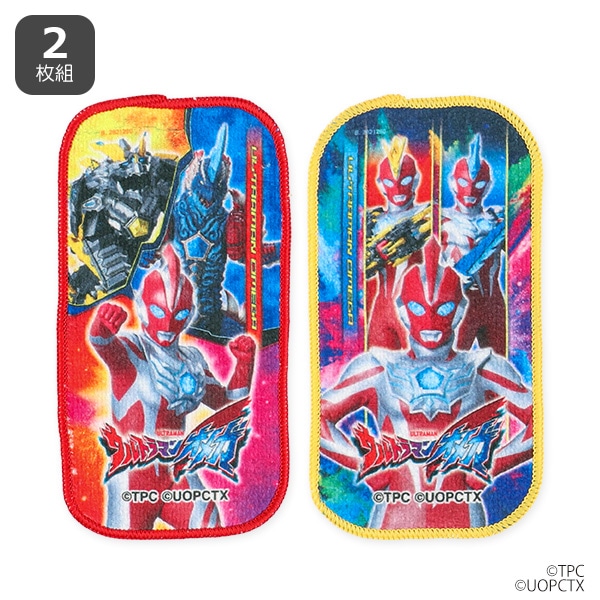 バンダイ）2枚組プチタオル（ウルトラマン）