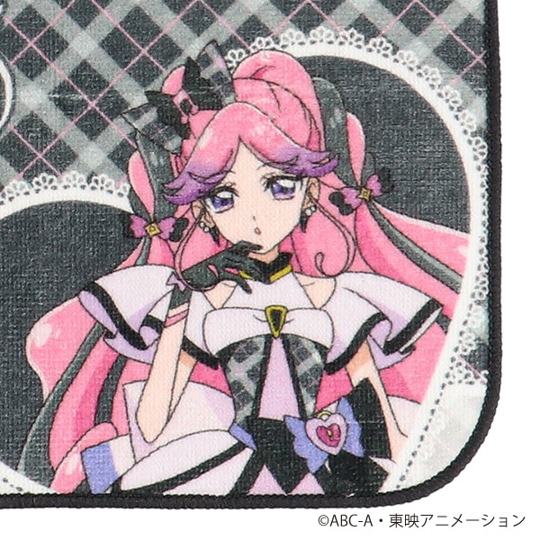 バンダイ）ハンドタオル（キュアキッス）