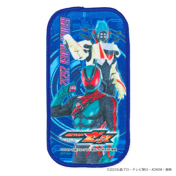 バンダイ）2枚組ポケットタオル（仮面ライダーゼッツ）