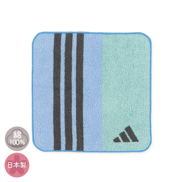 adidas）ハンドタオル（サックス）