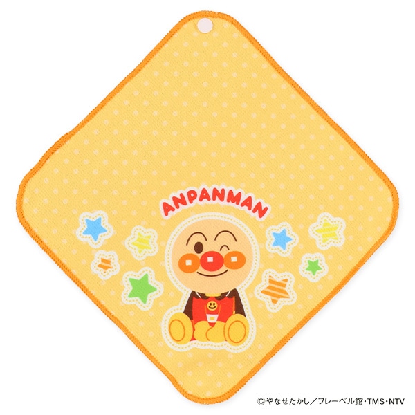 バンダイ）ポケッタブルタオル（アンパンマン）