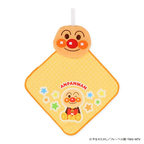 バンダイ）ポケッタブルタオル（アンパンマン）
