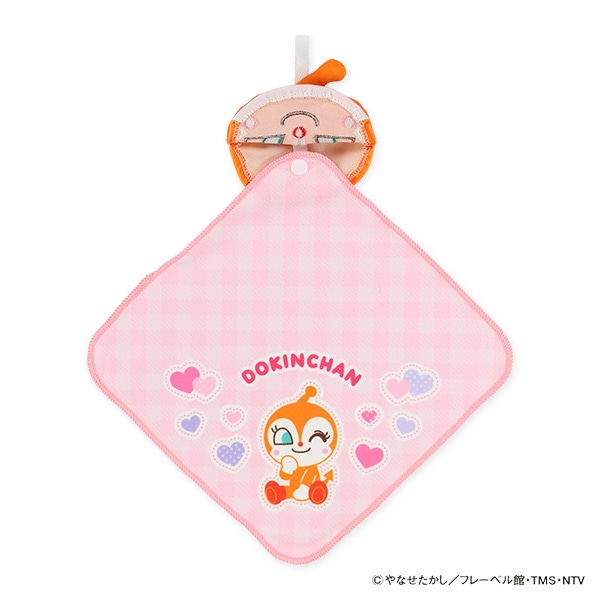 バンダイ）ポケッタブルタオル（ドキンちゃん）