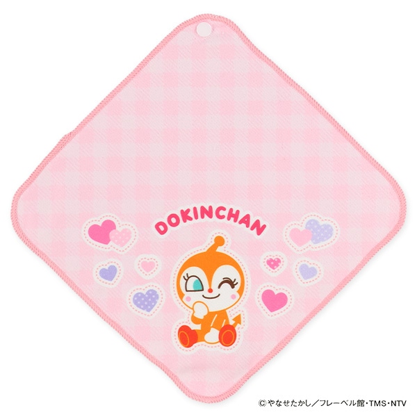 バンダイ）ポケッタブルタオル（ドキンちゃん）