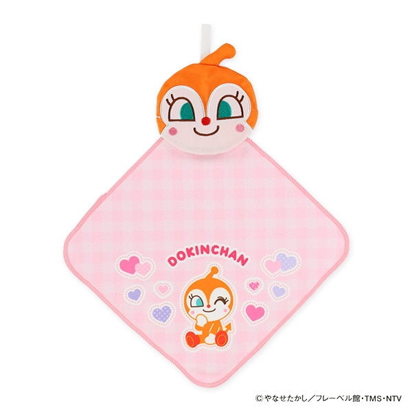 バンダイ）ポケッタブルタオル（ドキンちゃん）