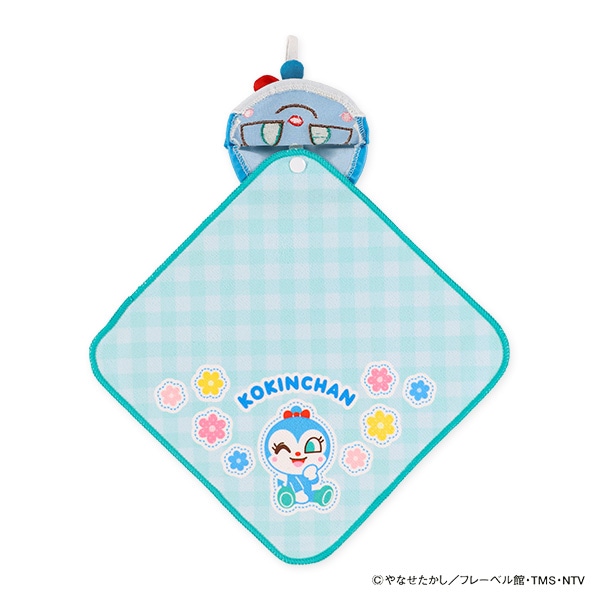 バンダイ）ポケッタブルタオル（コキンちゃん）