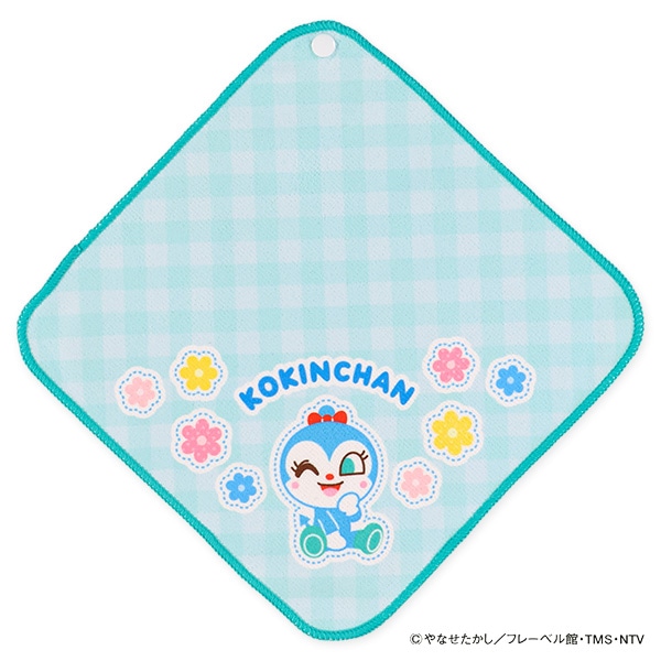 バンダイ）ポケッタブルタオル（コキンちゃん）