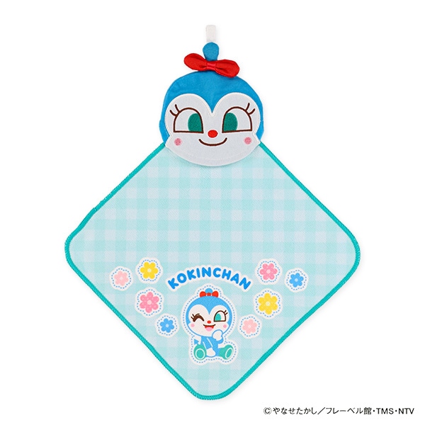 バンダイ）ポケッタブルタオル（コキンちゃん）