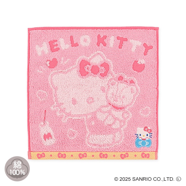 ハンドタオル（ずっといっしょ・ハローキティ）