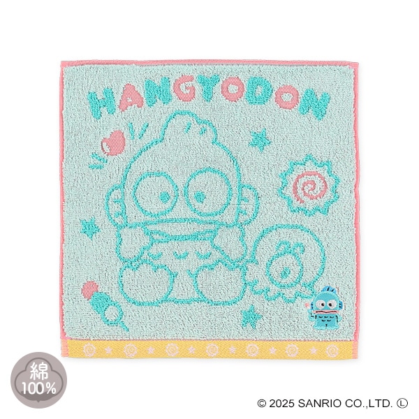 ハンドタオル（ずっといっしょ・ハンギョドン）