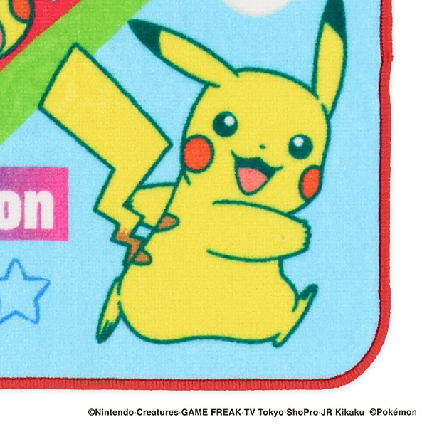 ハンドタオル（カラフル・ピカチュウ）