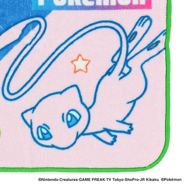ハンドタオル（カラフル・ミュウ）