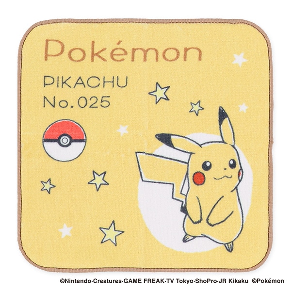 ハンドタオル（スケッチ・ピカチュウ）