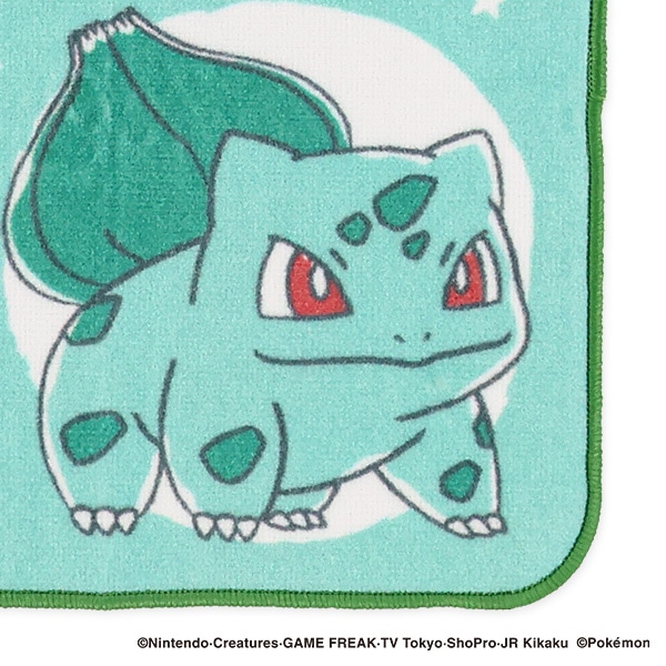 ハンドタオル（スケッチ・フシギダネ）