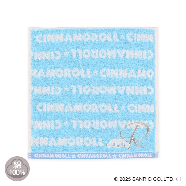 イニシャルハンドタオル（シナモロール・R）