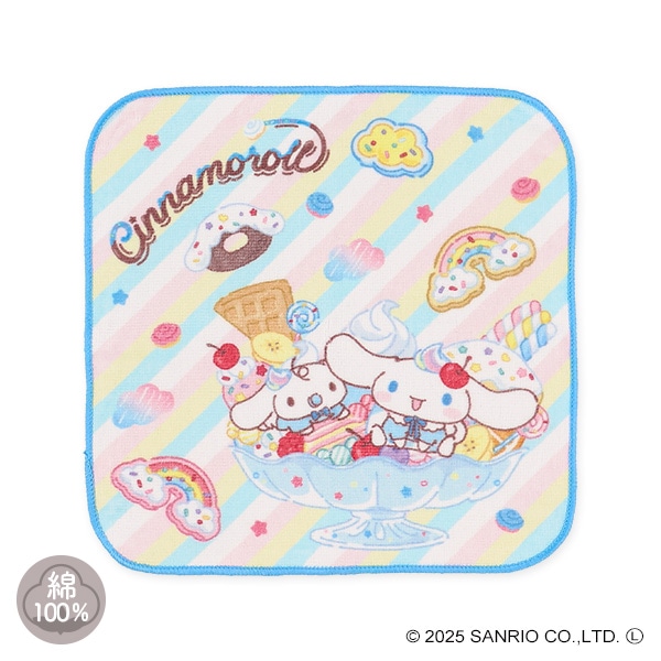 ハンドタオル（ケーキ・シナモロール）