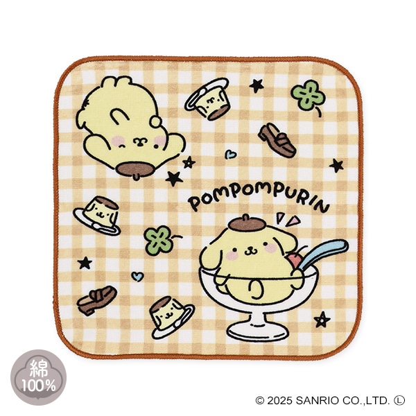 ハンドタオル（ゆるっと・ポムポムプリン）