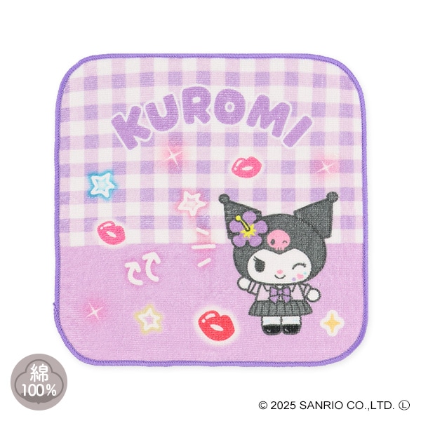 ハンドタオル（スクール・クロミ）