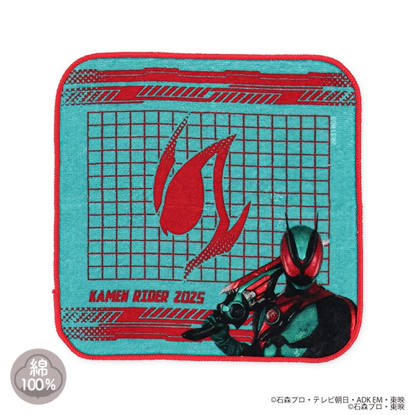 バンダイ）ハンドタオル（仮面ライダーゼッツ）