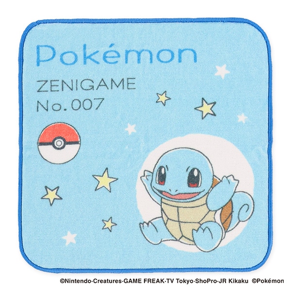 ハンドタオル（スケッチ・ゼニガメ）