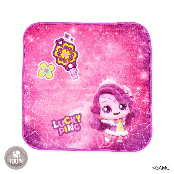 ハンドタオル（ラッキーピン）