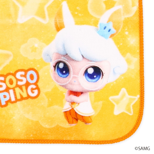 ハンドタオル（ソソピン）