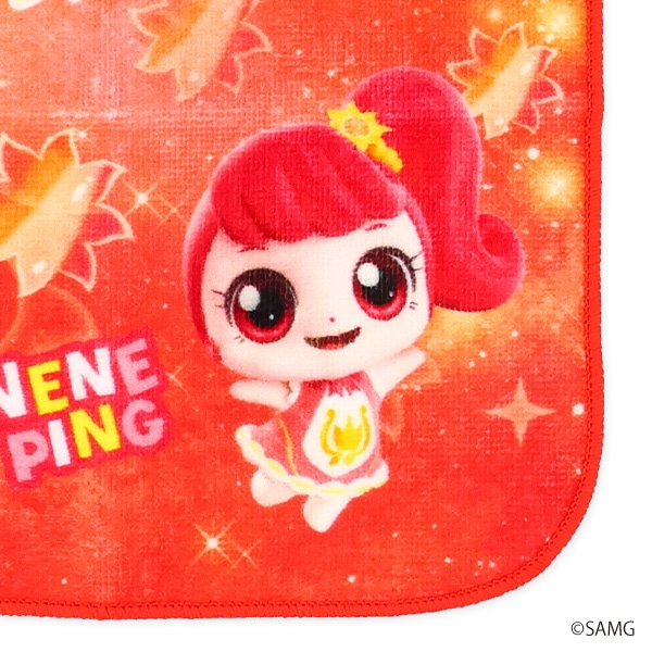 ハンドタオル（ネネピン）