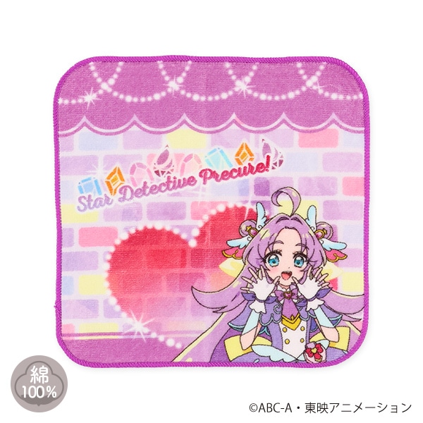 バンダイ）ハンドタオル（名探偵プリキュア! キュアアンサー）