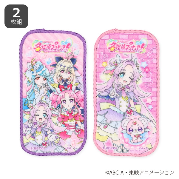 バンダイ）2枚組プチタオル（名探偵プリキュア!） | 西松屋オンライン
