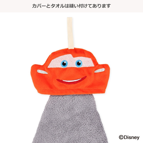 マイクロループタオル（カーズ・コロコロ）