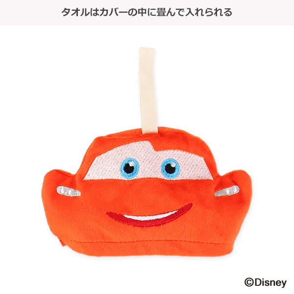 マイクロループタオル（カーズ・コロコロ）