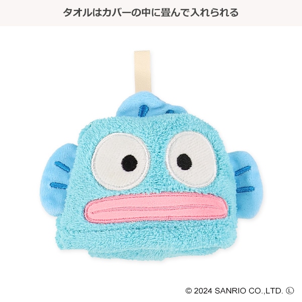 マイクロループタオル（マスコットハンギョドン）