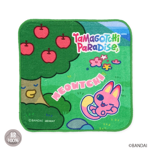 バンダイ）ハンドタオル（みゃおっち）