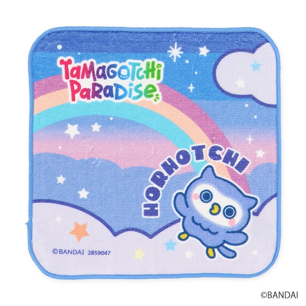 バンダイ）ハンドタオル（ほーほっち）