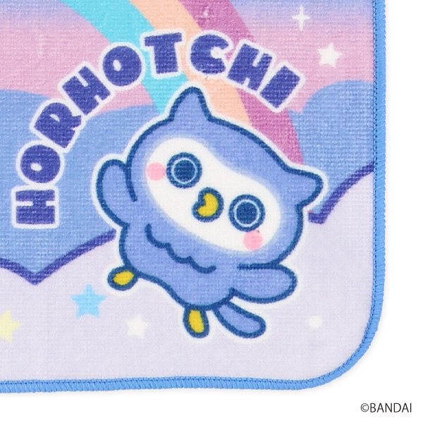 バンダイ）ハンドタオル（ほーほっち）