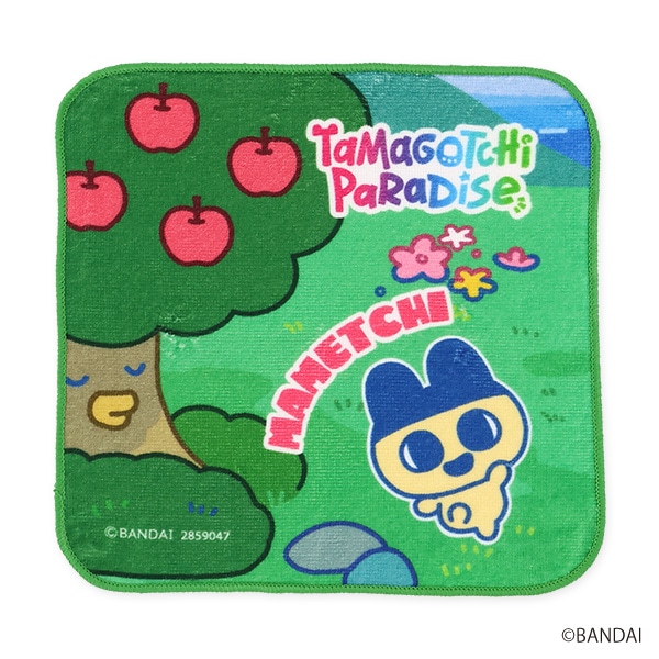 バンダイ）ハンドタオル（まめっち）