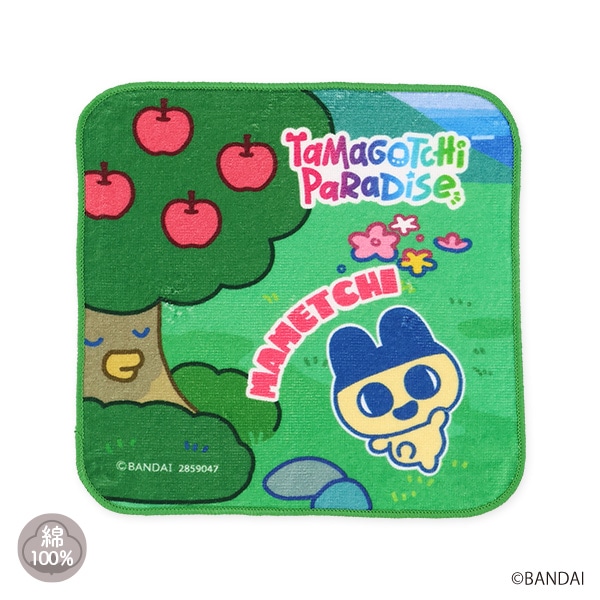 バンダイ）ハンドタオル（まめっち）