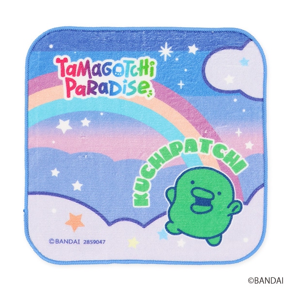 バンダイ）ハンドタオル（くちぱっち）