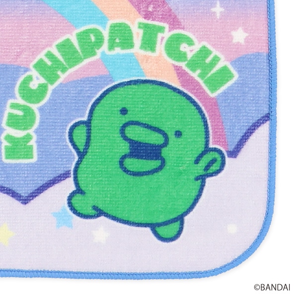バンダイ）ハンドタオル（くちぱっち）