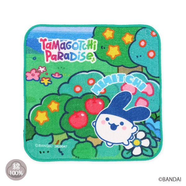 バンダイ）ハンドタオル（みみっち）